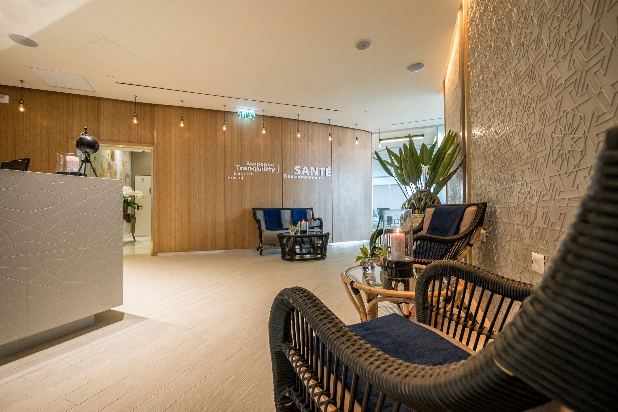David Tower Hotel Netanya By Prima Hotels - 16 Years Plus 外观 照片 Sante Wellness Center